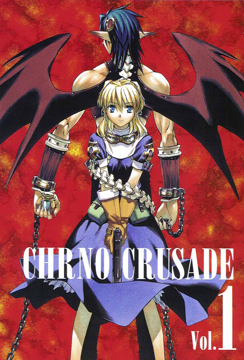 Chrono Crusade Её зовут сестра Розетта 第3页