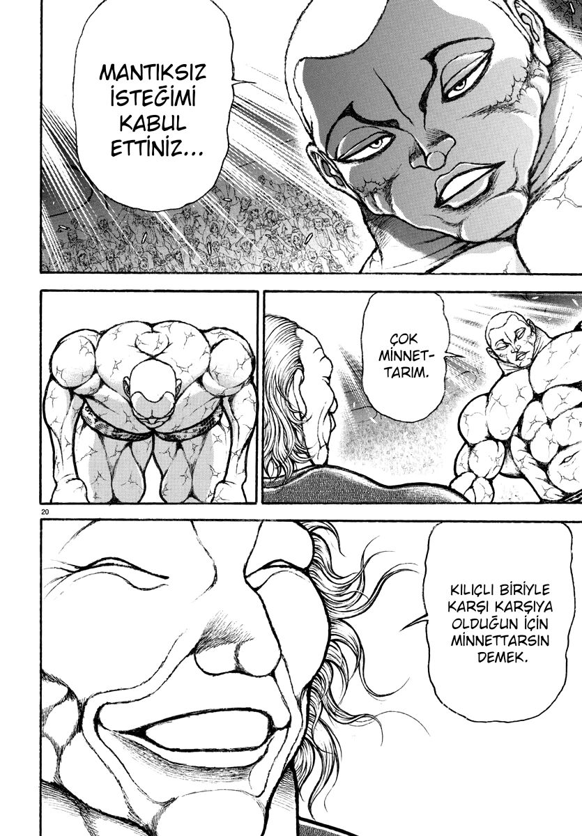 Baki Rahen Vol. 1 Ch. 1 第21页