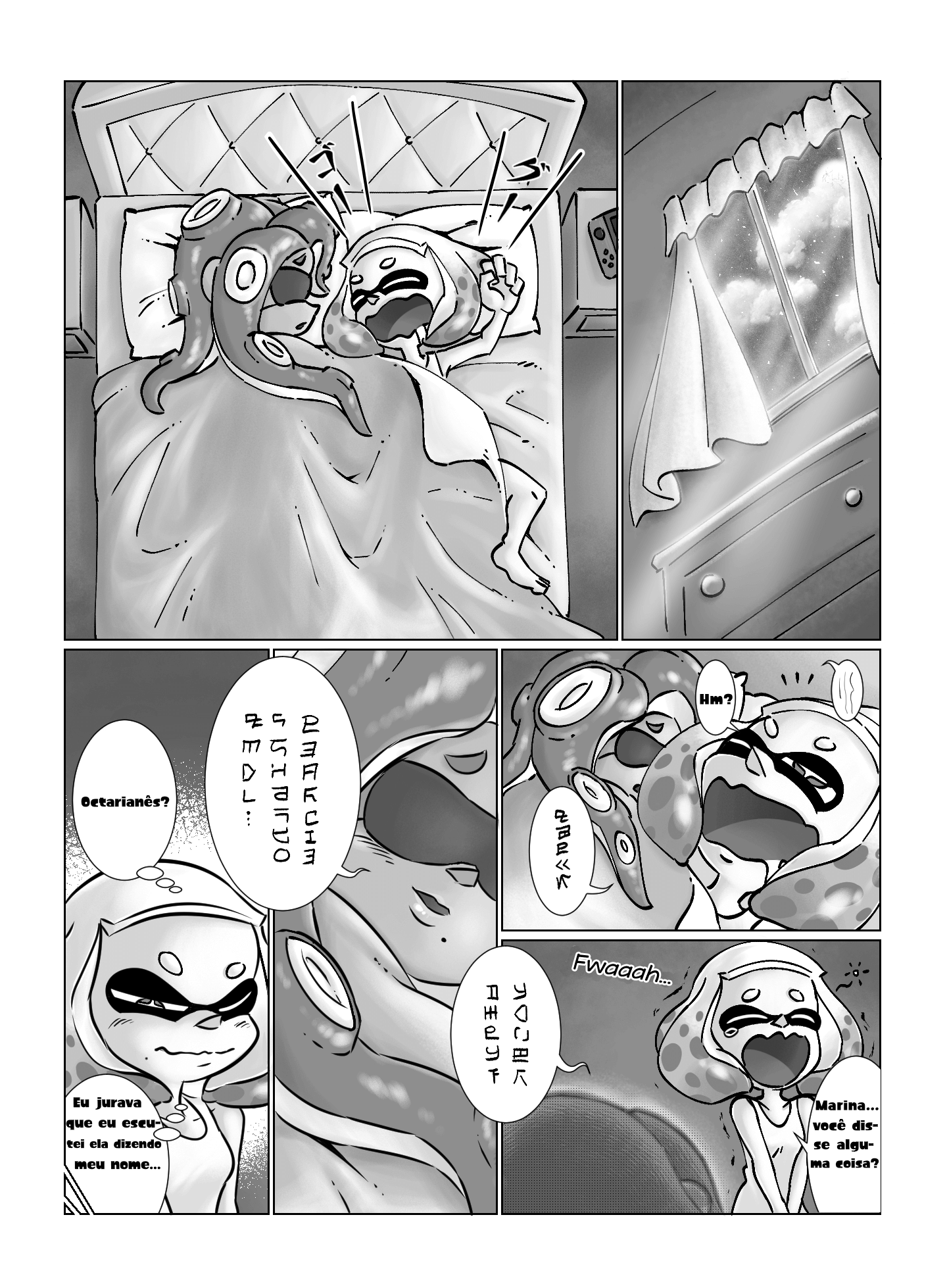 Splatoon 2 - Secret Message 第4页
