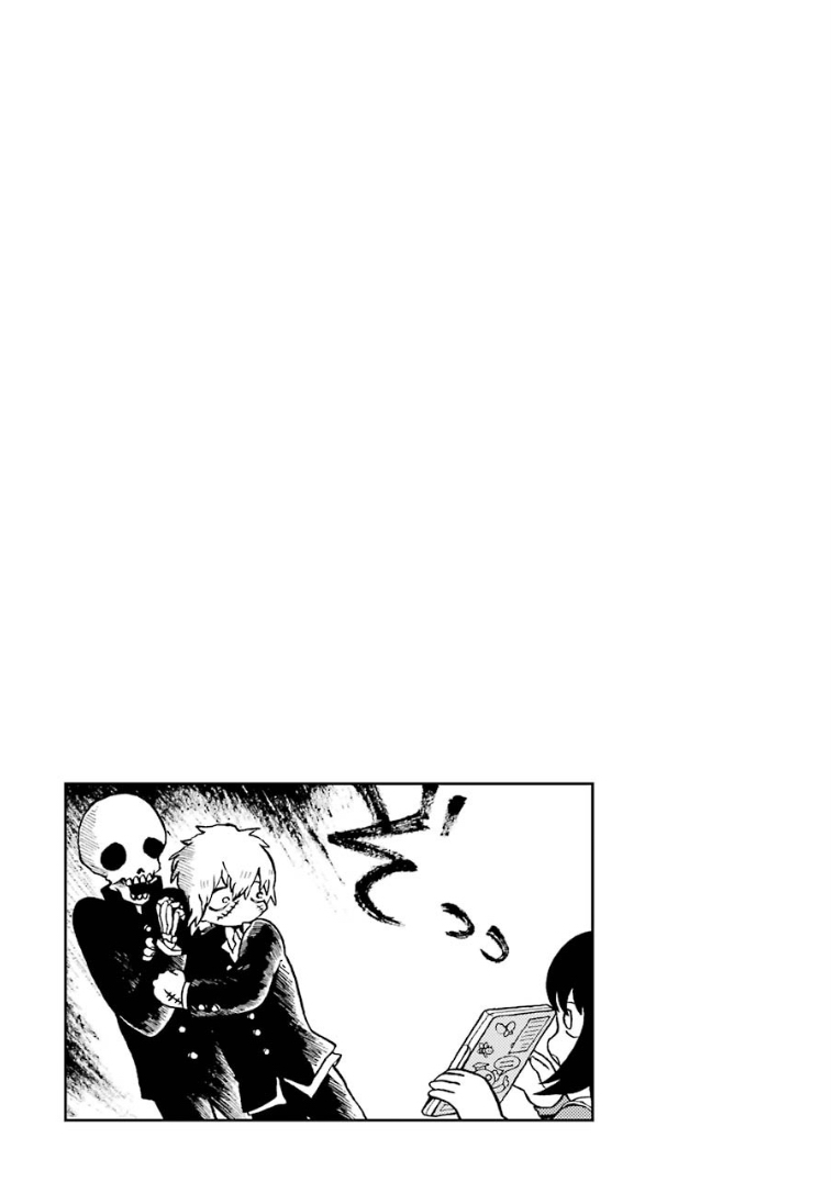 Chotto Dake Henna Sekai de Arbeit 出租音像店 第10页