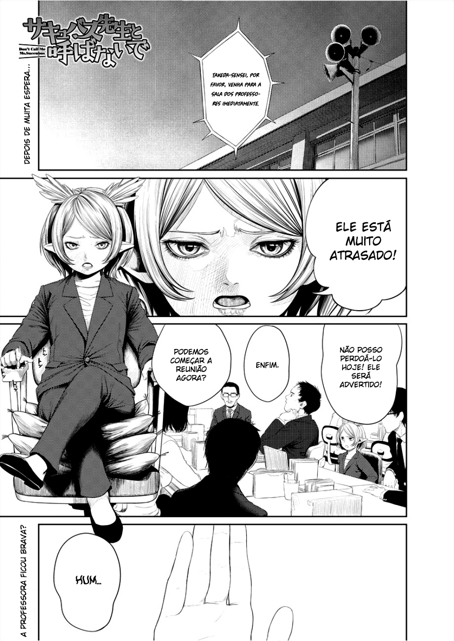 Succubus-sensei to Yobanaide Sensei e o Homem da Ciência 第2页