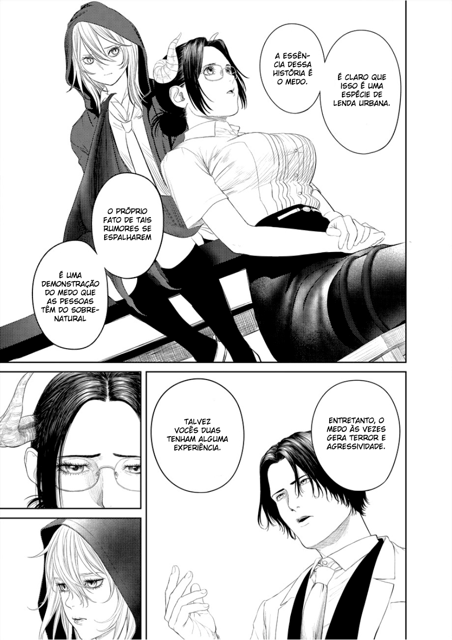 Succubus-sensei to Yobanaide Sensei e o Homem da Ciência 第14页