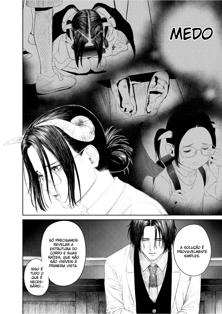 Succubus-sensei to Yobanaide Sensei e o Homem da Ciência 第15页