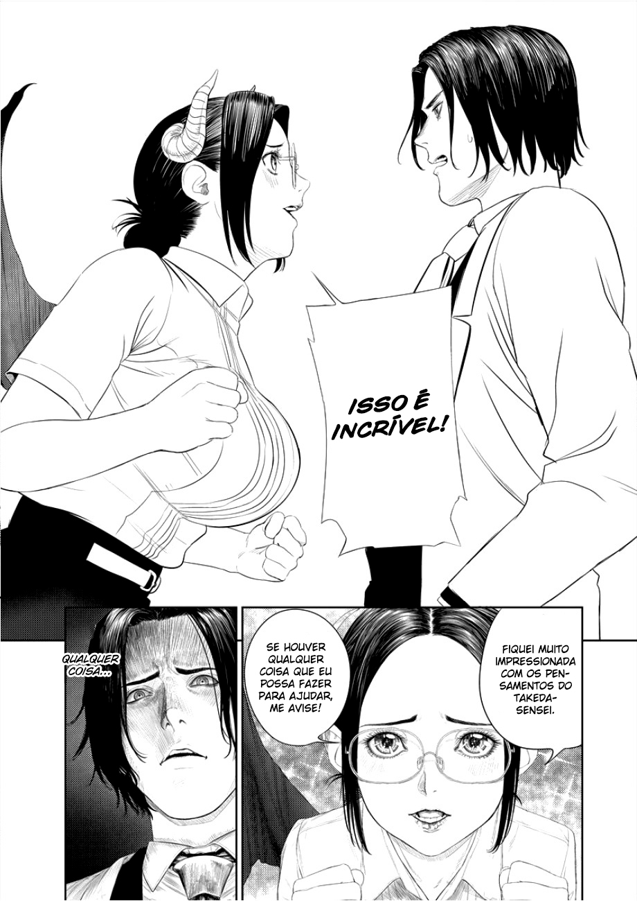 Succubus-sensei to Yobanaide Sensei e o Homem da Ciência 第17页