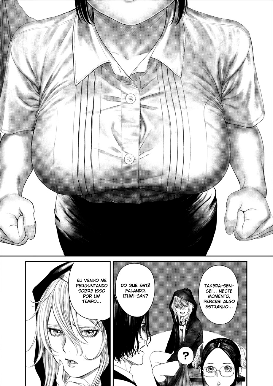 Succubus-sensei to Yobanaide Sensei e o Homem da Ciência 第18页