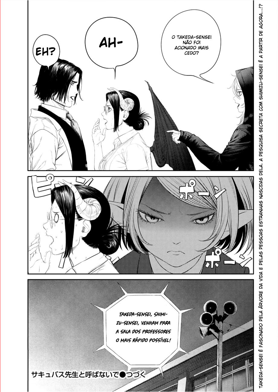 Succubus-sensei to Yobanaide Sensei e o Homem da Ciência 第19页