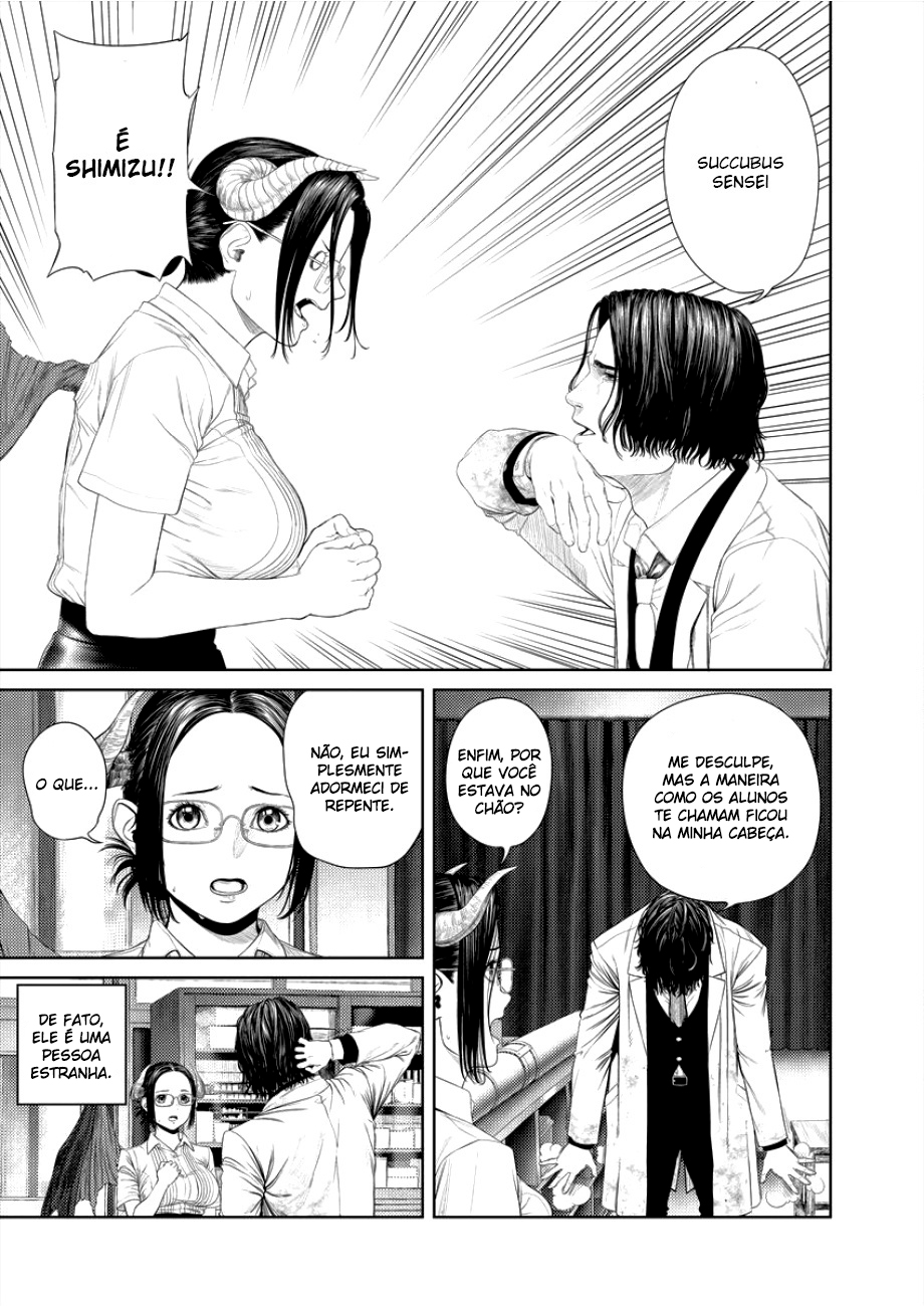 Succubus-sensei to Yobanaide Sensei e o Homem da Ciência 第6页
