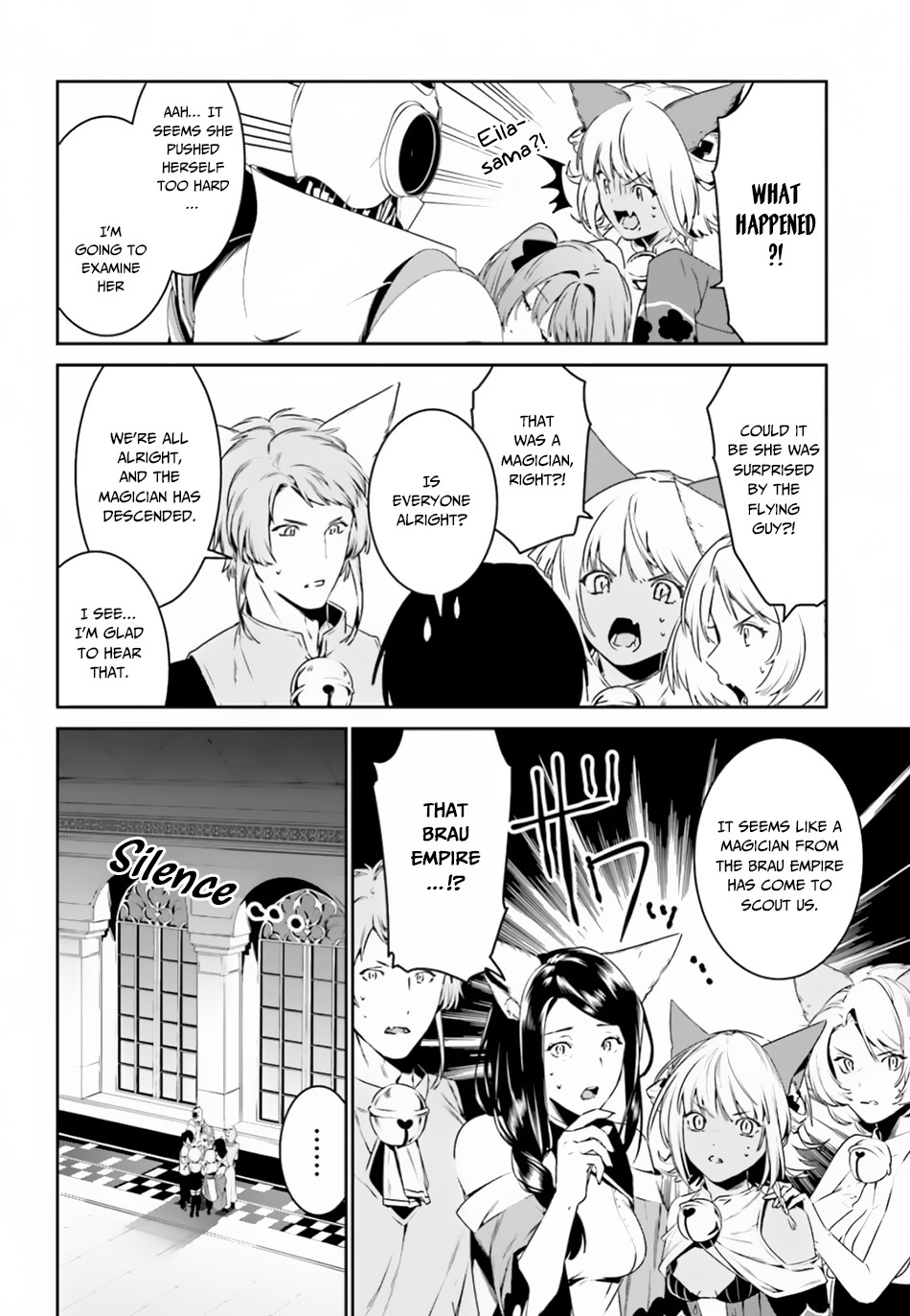 Tenkuu no Shiro o Moratta no de Isekai de Tanoshiku Asobitai Vol. 1 Ch. 5 第17页
