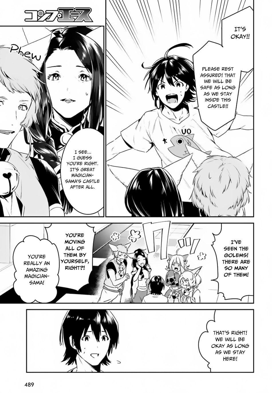 Tenkuu no Shiro o Moratta no de Isekai de Tanoshiku Asobitai Vol. 1 Ch. 5 第18页