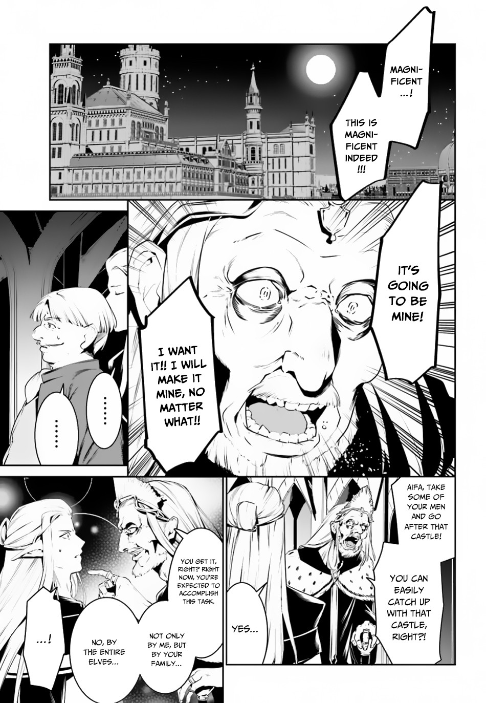Tenkuu no Shiro o Moratta no de Isekai de Tanoshiku Asobitai Vol. 1 Ch. 5 第26页