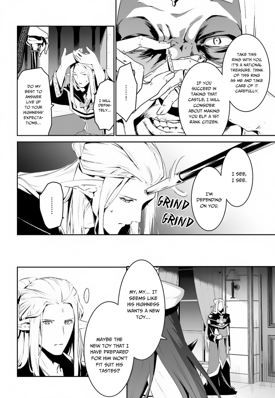 Tenkuu no Shiro o Moratta no de Isekai de Tanoshiku Asobitai Vol. 1 Ch. 5 第27页