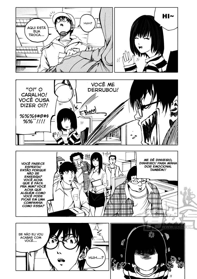 Rakshasa Street Vol. 1 Ch. 1 第11页