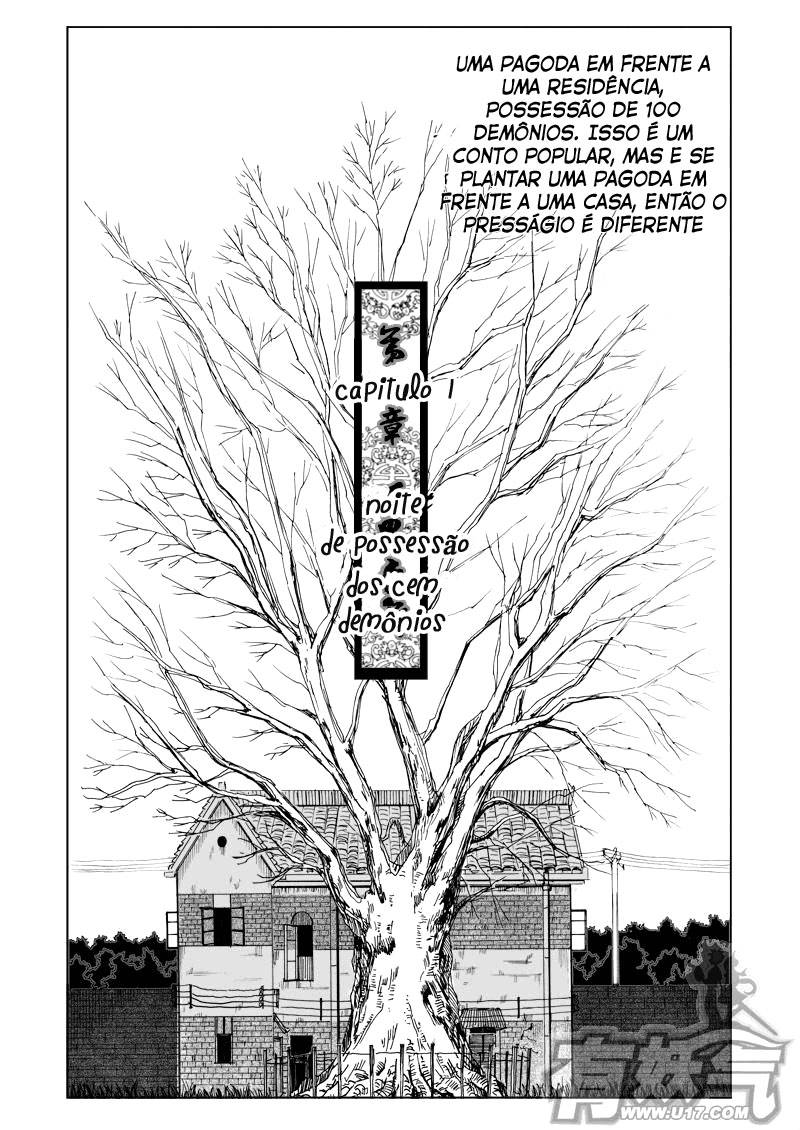 Rakshasa Street Vol. 1 Ch. 1 第3页