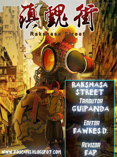 Rakshasa Street Vol. 1 Ch. 1 第4页