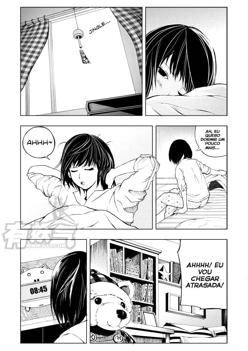 Rakshasa Street Vol. 1 Ch. 1 第5页