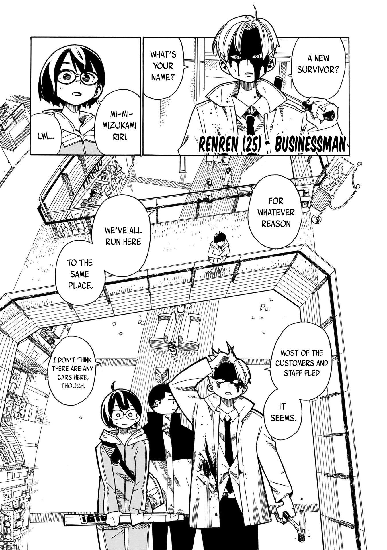 Ikinokotta 6-nin niyoruto Mizuhara's Crisis 第11页