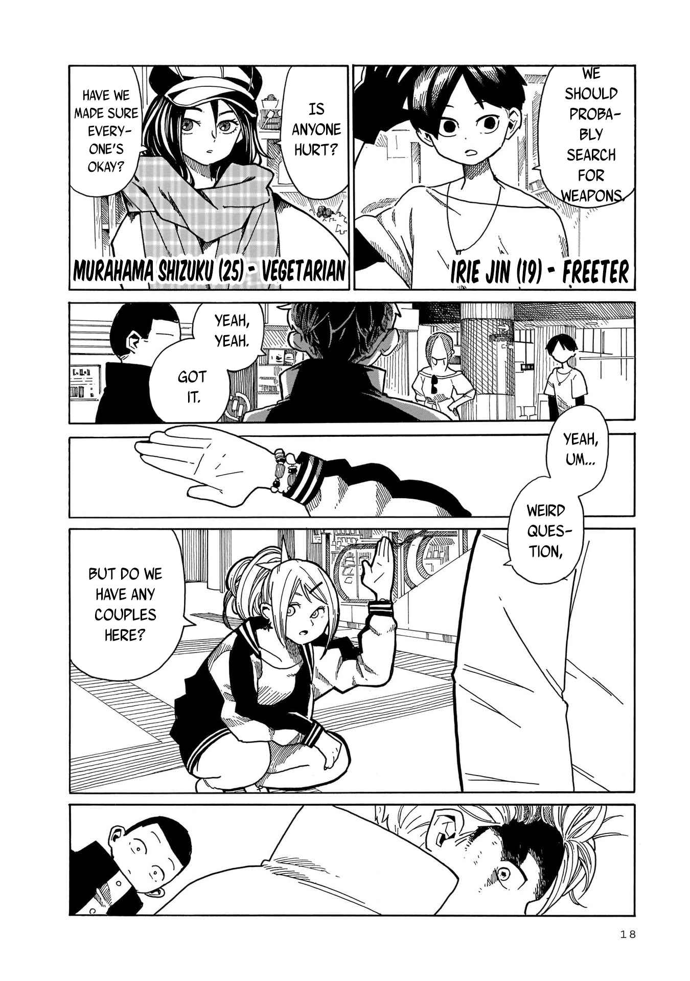 Ikinokotta 6-nin niyoruto Mizuhara's Crisis 第14页