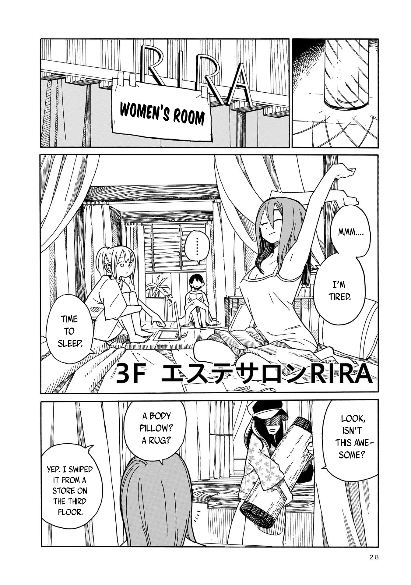 Ikinokotta 6-nin niyoruto Mizuhara's Crisis 第24页