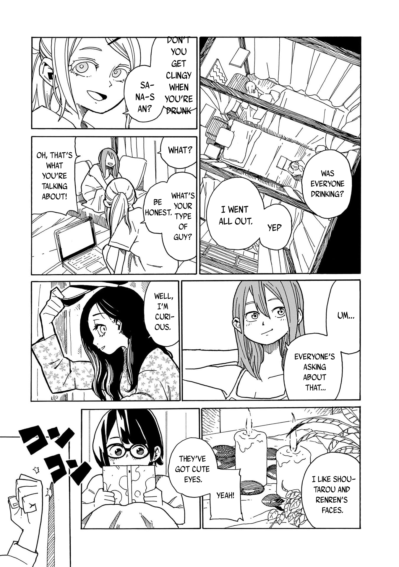 Ikinokotta 6-nin niyoruto Mizuhara's Crisis 第25页