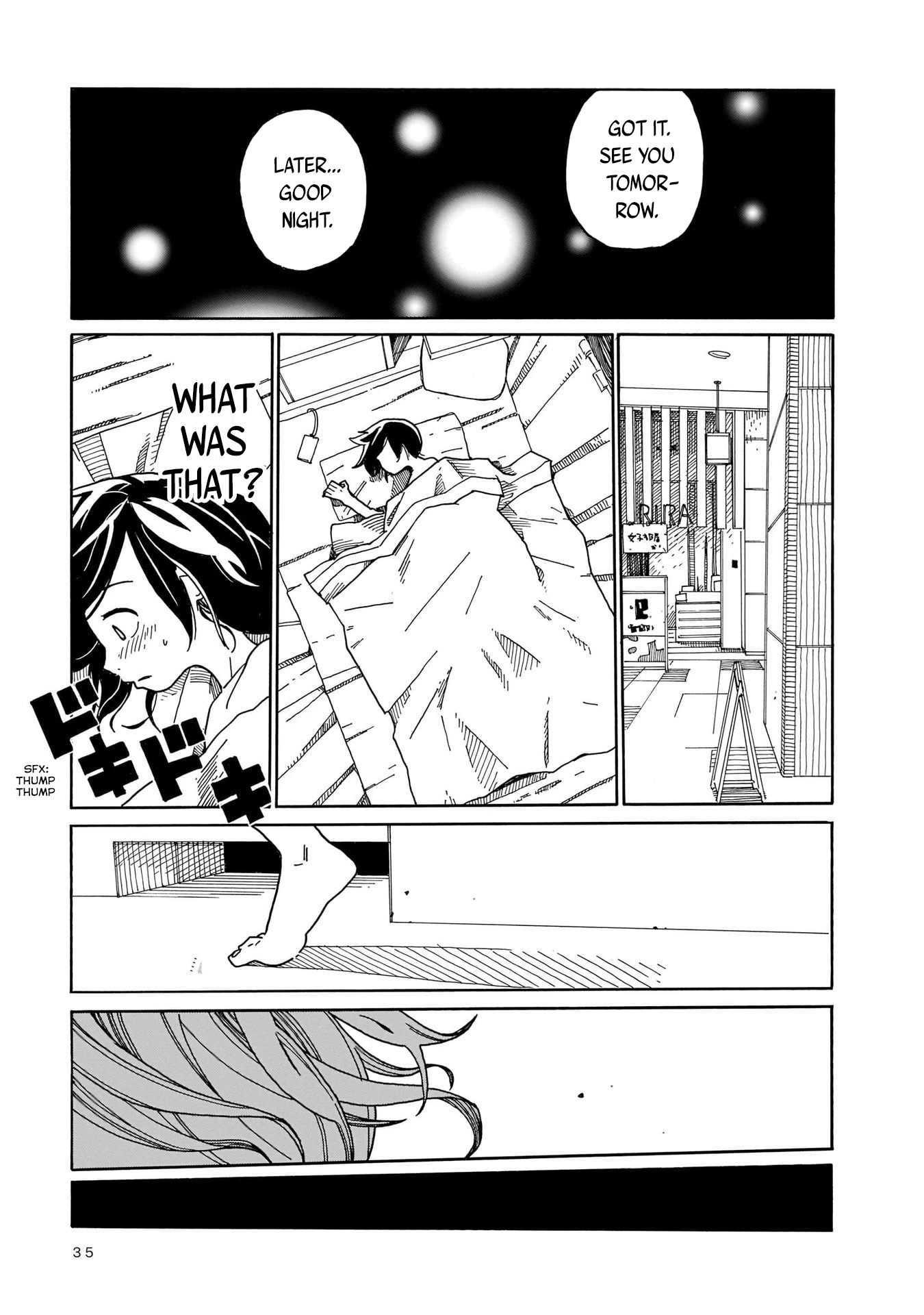 Ikinokotta 6-nin niyoruto Mizuhara's Crisis 第31页