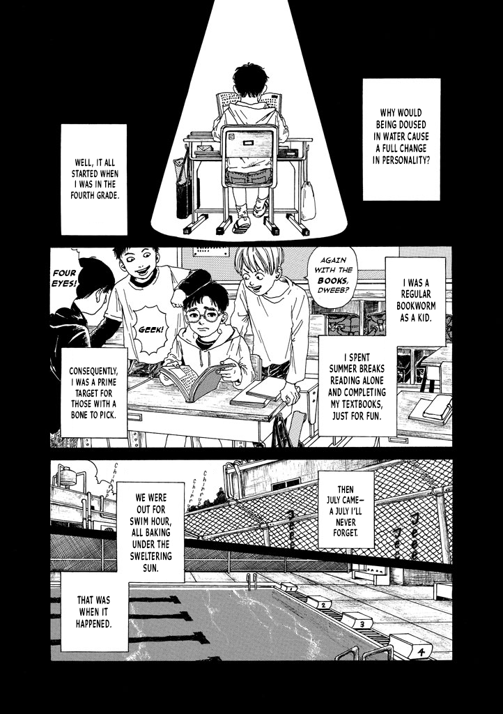 The Troubles of an Honor Student Vol. 1 Ch. 1.1 第11页