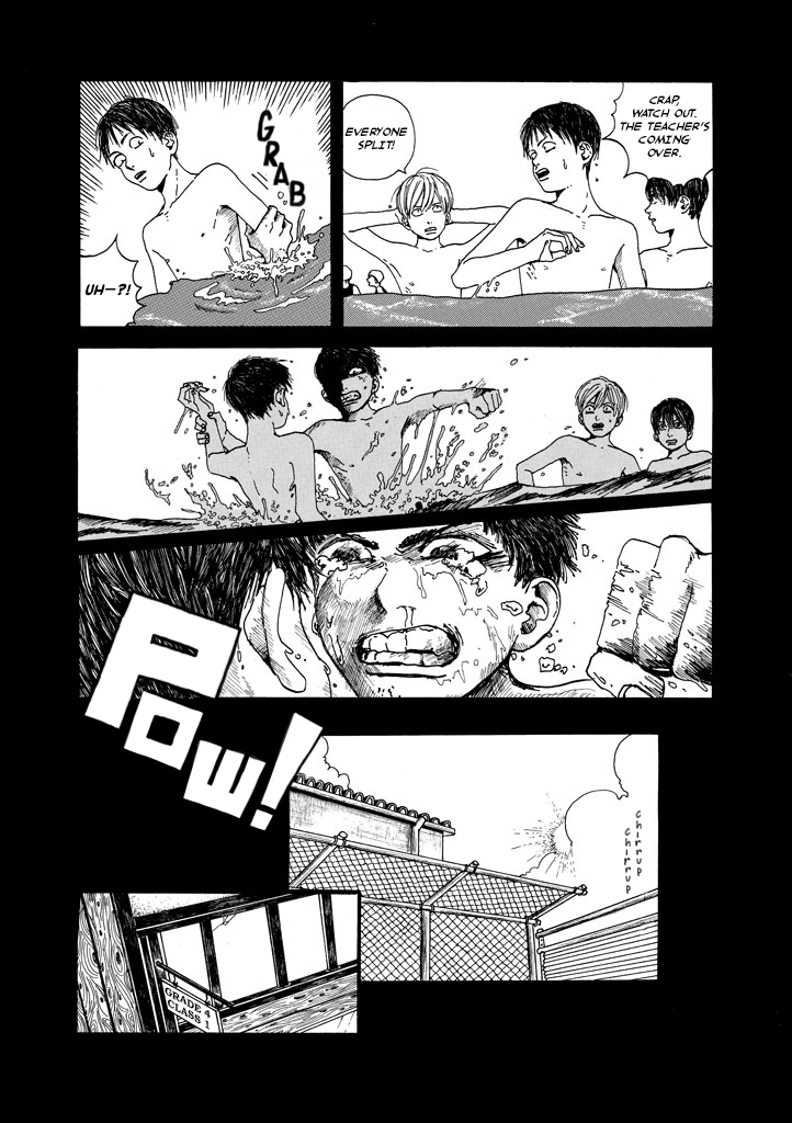 The Troubles of an Honor Student Vol. 1 Ch. 1.1 第14页