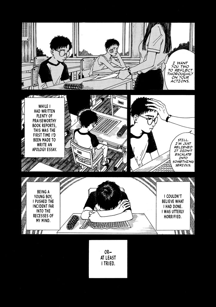 The Troubles of an Honor Student Vol. 1 Ch. 1.1 第15页