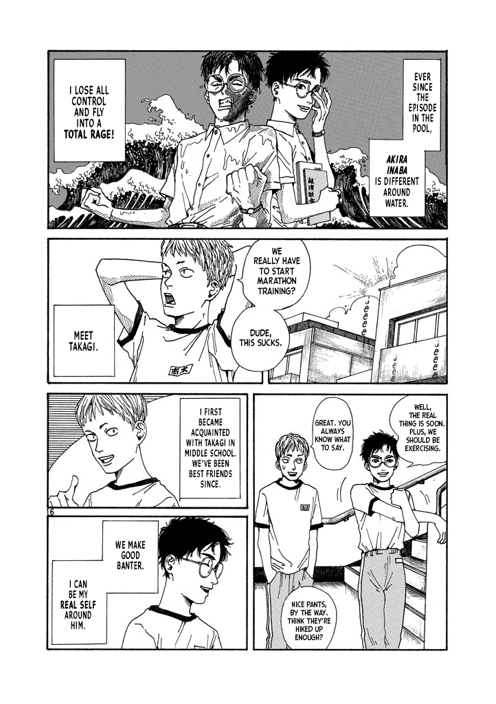 The Troubles of an Honor Student Vol. 1 Ch. 1.1 第16页