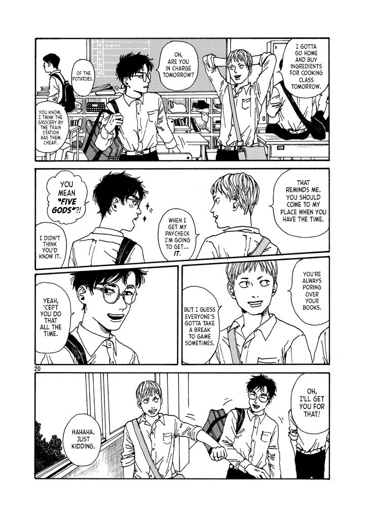 The Troubles of an Honor Student Vol. 1 Ch. 1.1 第20页