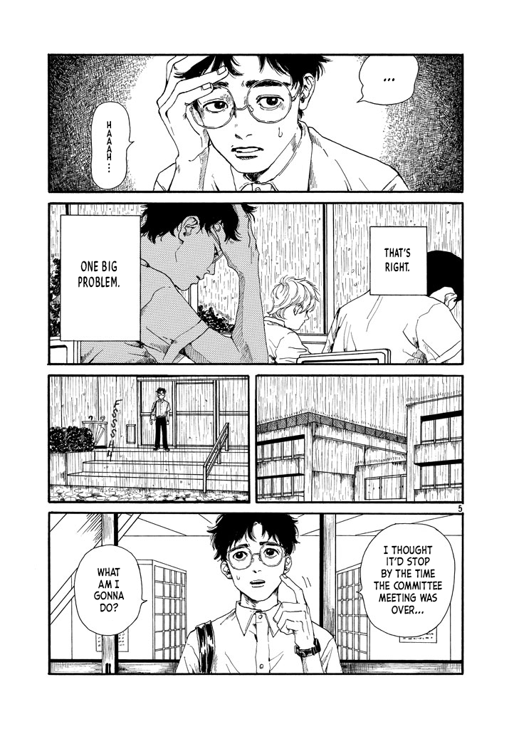 The Troubles of an Honor Student 第5页