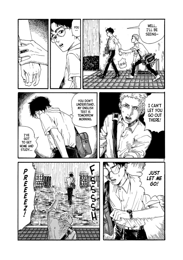 The Troubles of an Honor Student 第7页