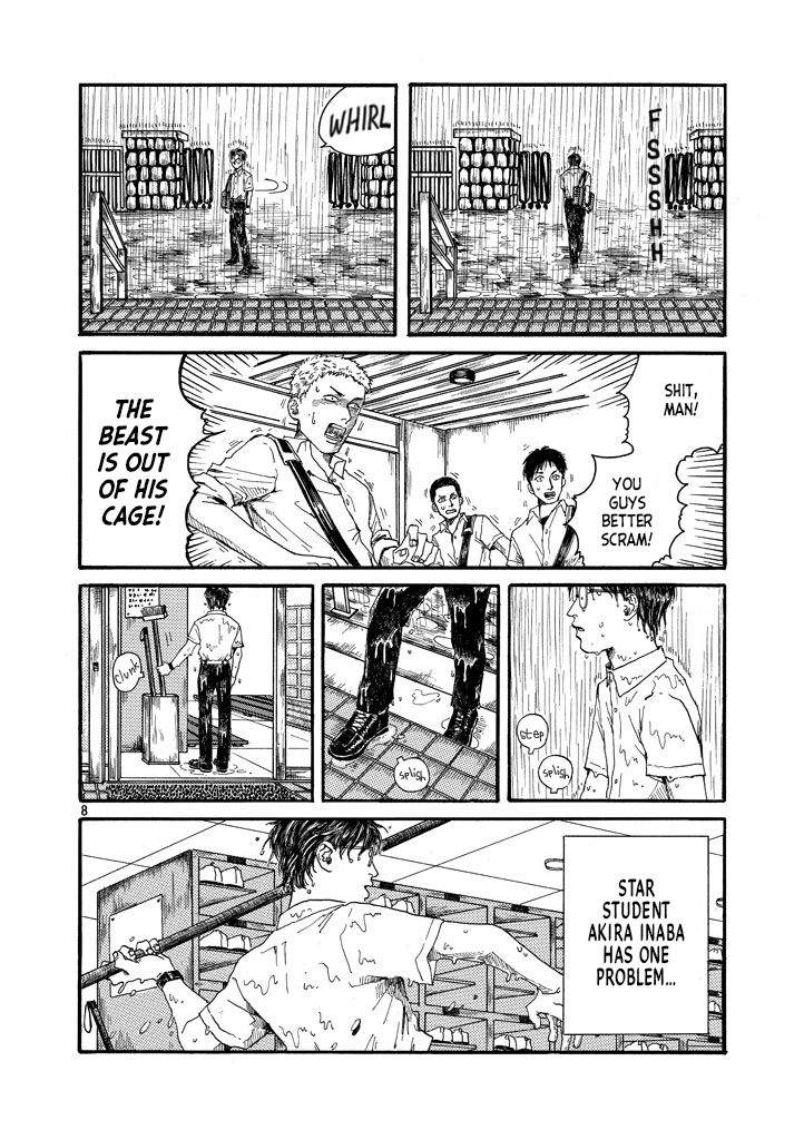 The Troubles of an Honor Student 第8页