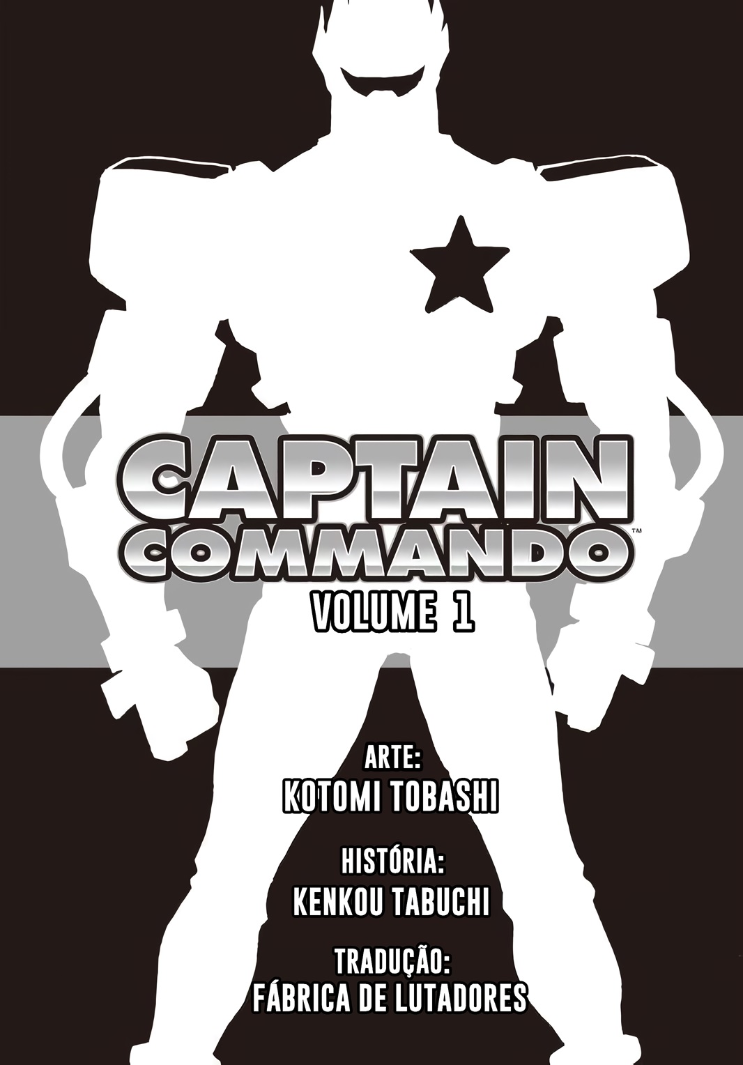 Captain Commando: The Greatest Hero of All Time 第2页