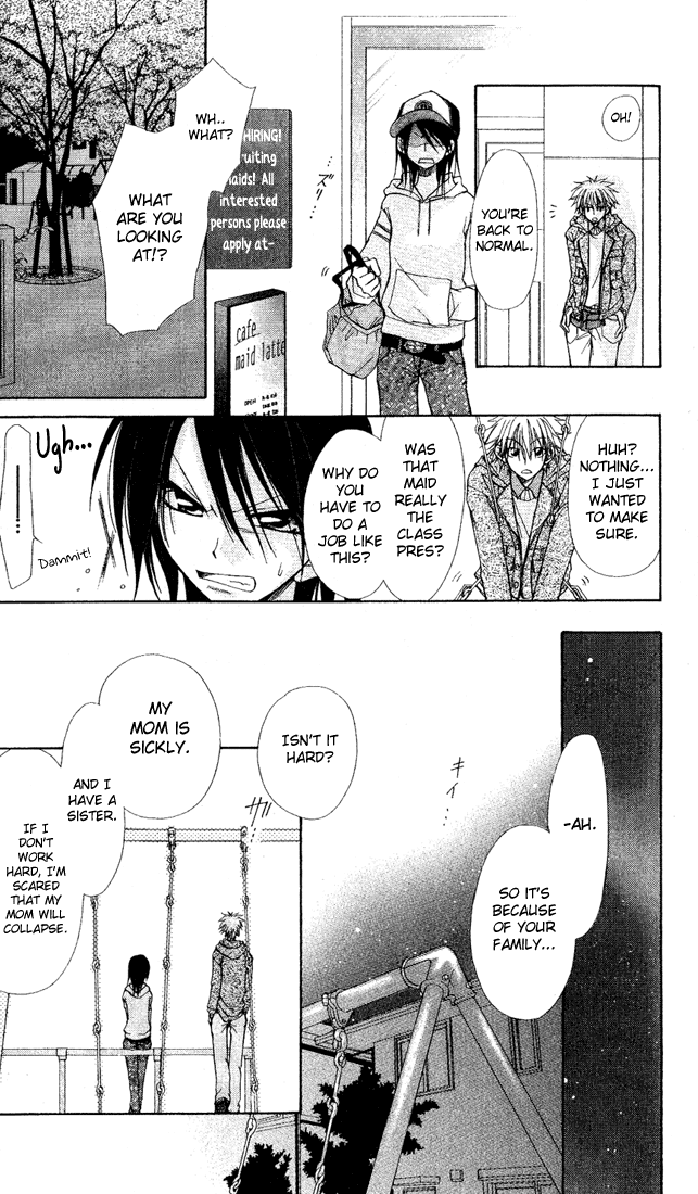 Kaichou wa Maid-sama! The Student Council President is a Maid! 第12页