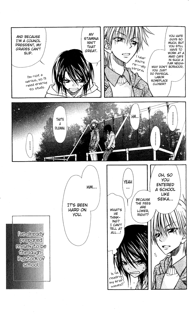 Kaichou wa Maid-sama! The Student Council President is a Maid! 第13页