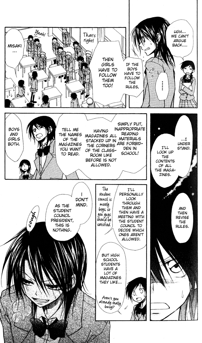 Kaichou wa Maid-sama! The Student Council President is a Maid! 第25页