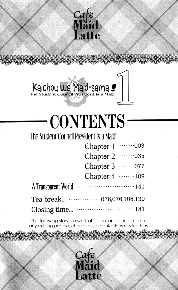 Kaichou wa Maid-sama! 第4页