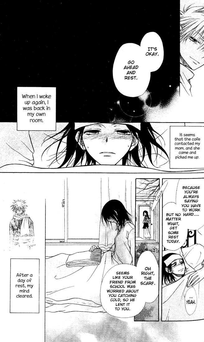 Kaichou wa Maid-sama! The Student Council President is a Maid! 第31页