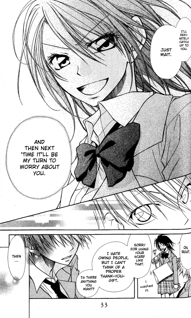 Kaichou wa Maid-sama! The Student Council President is a Maid! 第35页