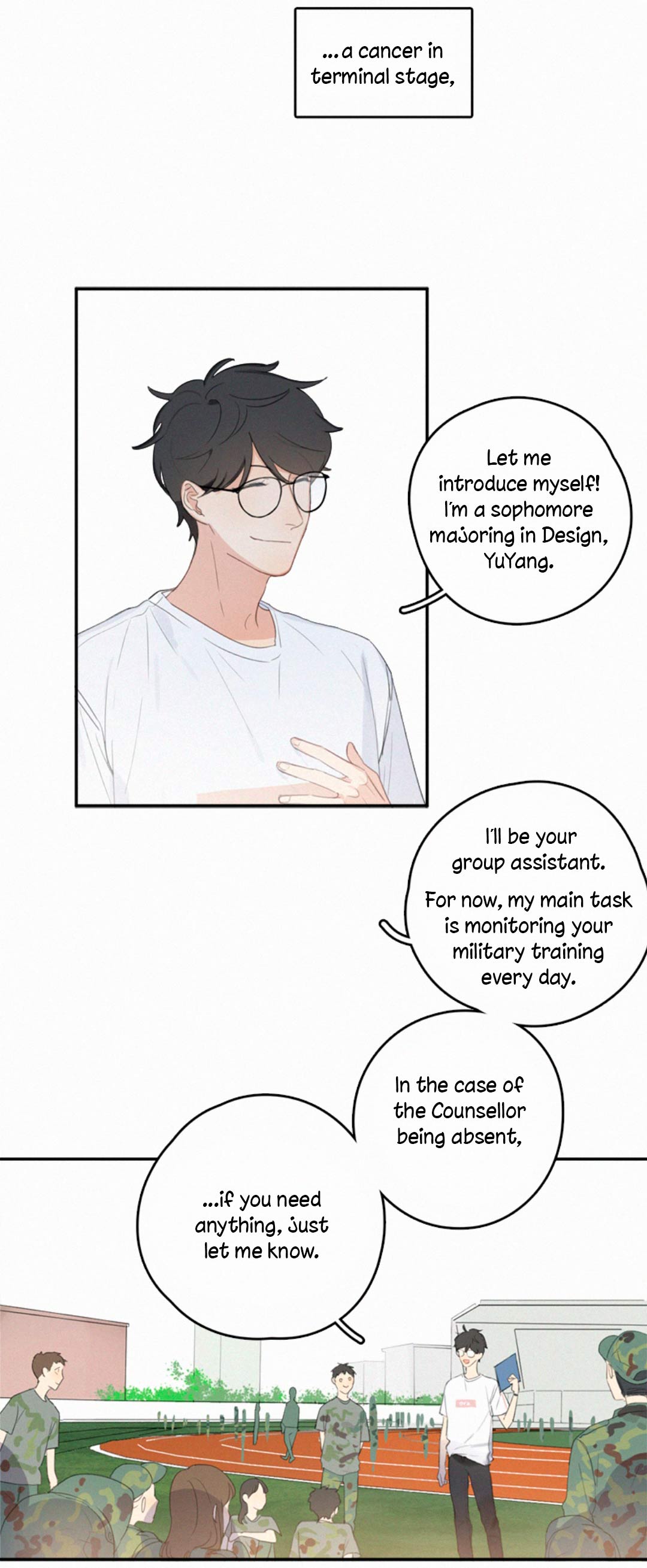 Here U Are Vol. 1 Ch. 3 第12页