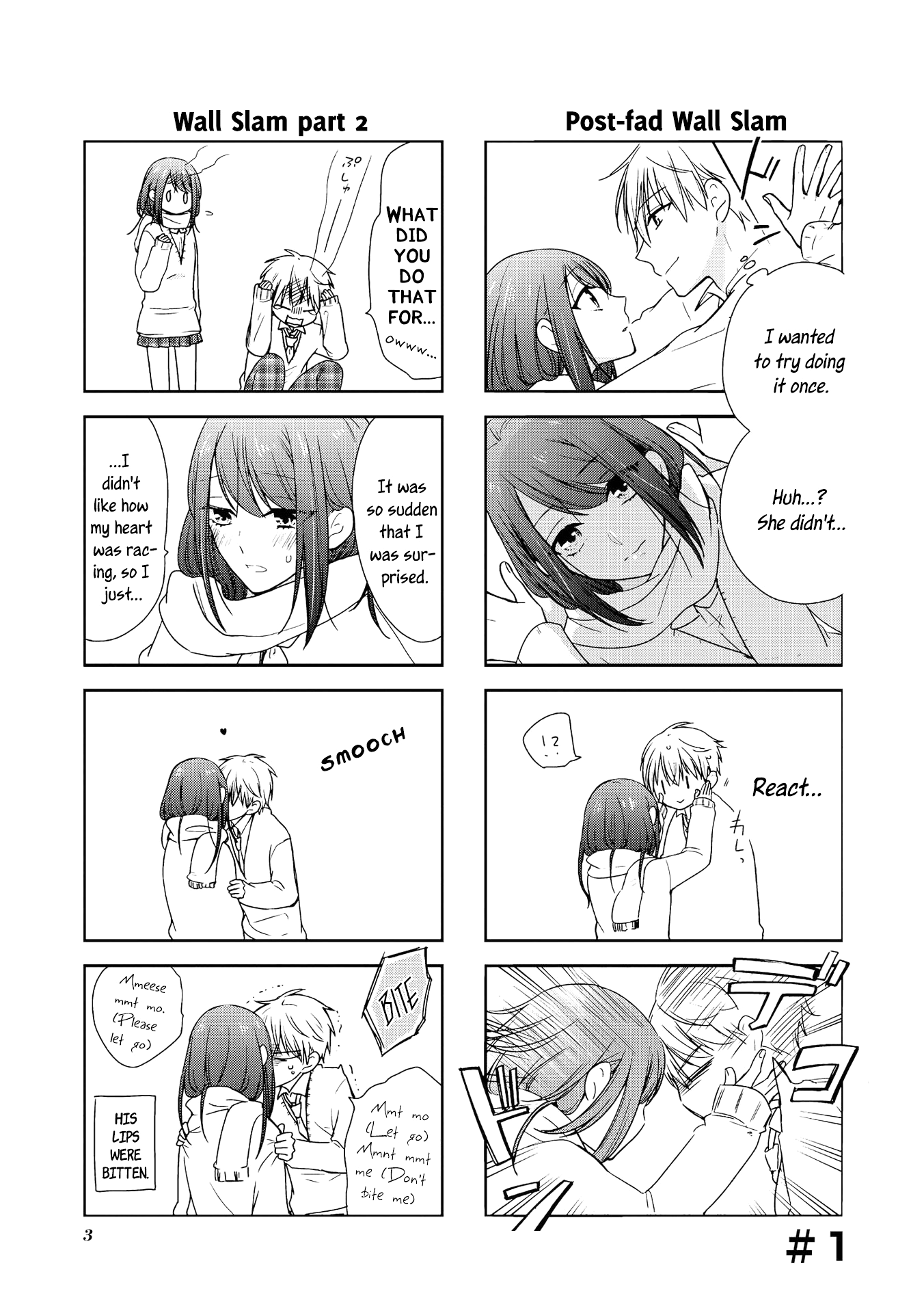 Hime Hiro 第1页