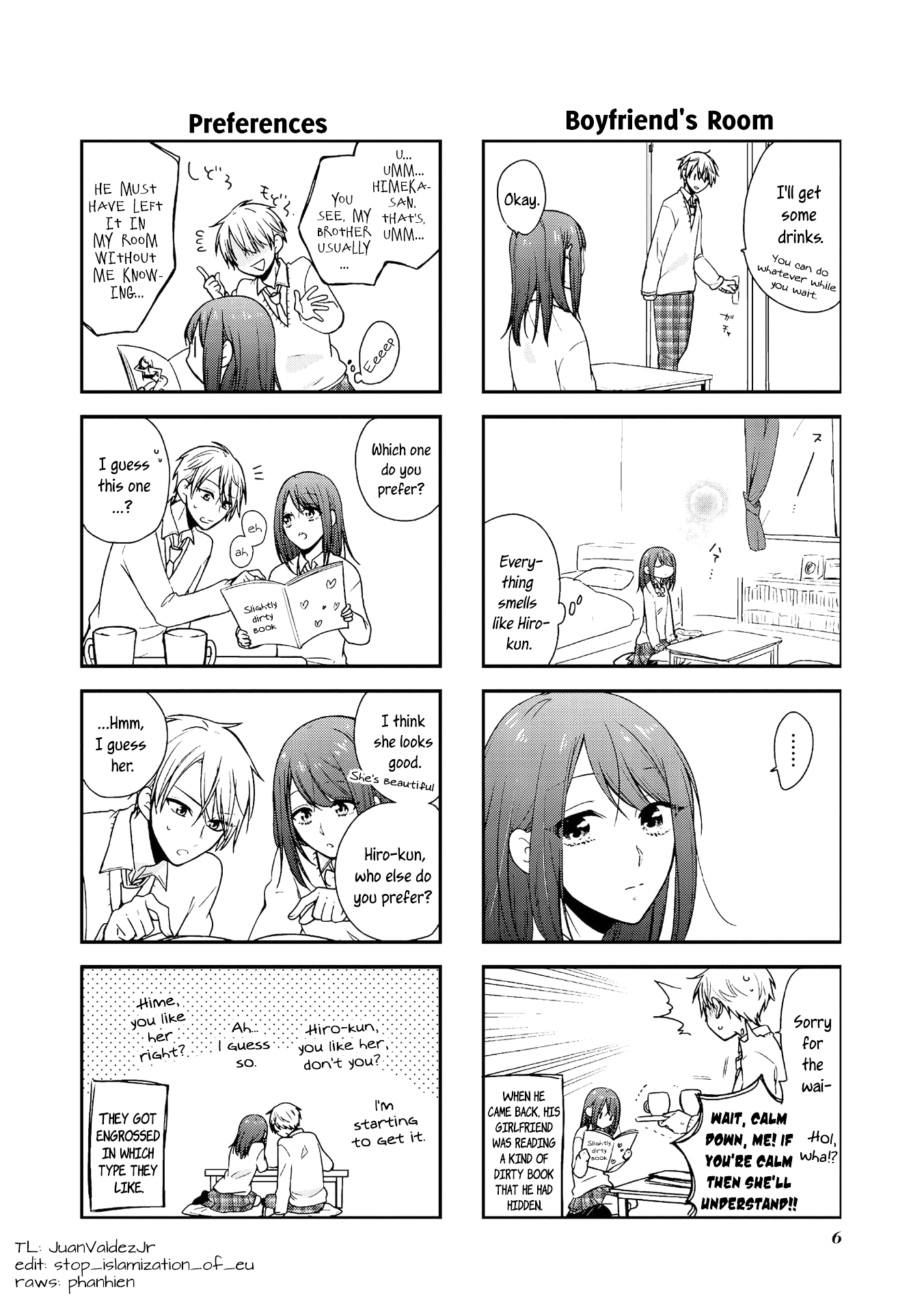 Hime Hiro 第4页
