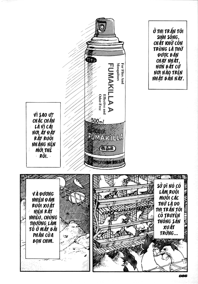 Dirty Work Oneshot 第2页