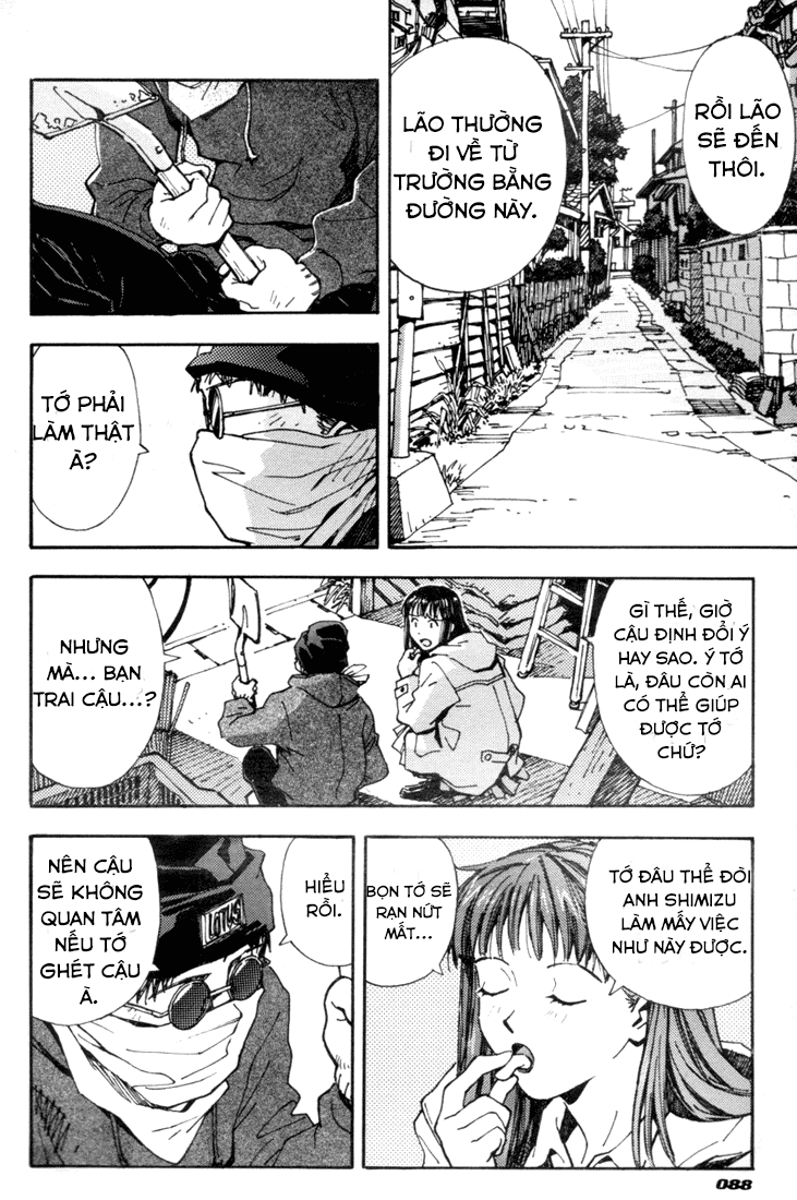 Dirty Work Oneshot 第4页