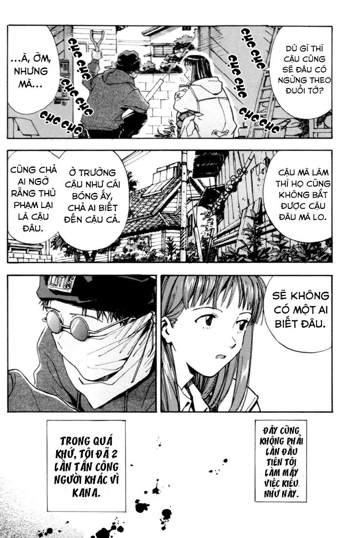 Dirty Work Oneshot 第5页