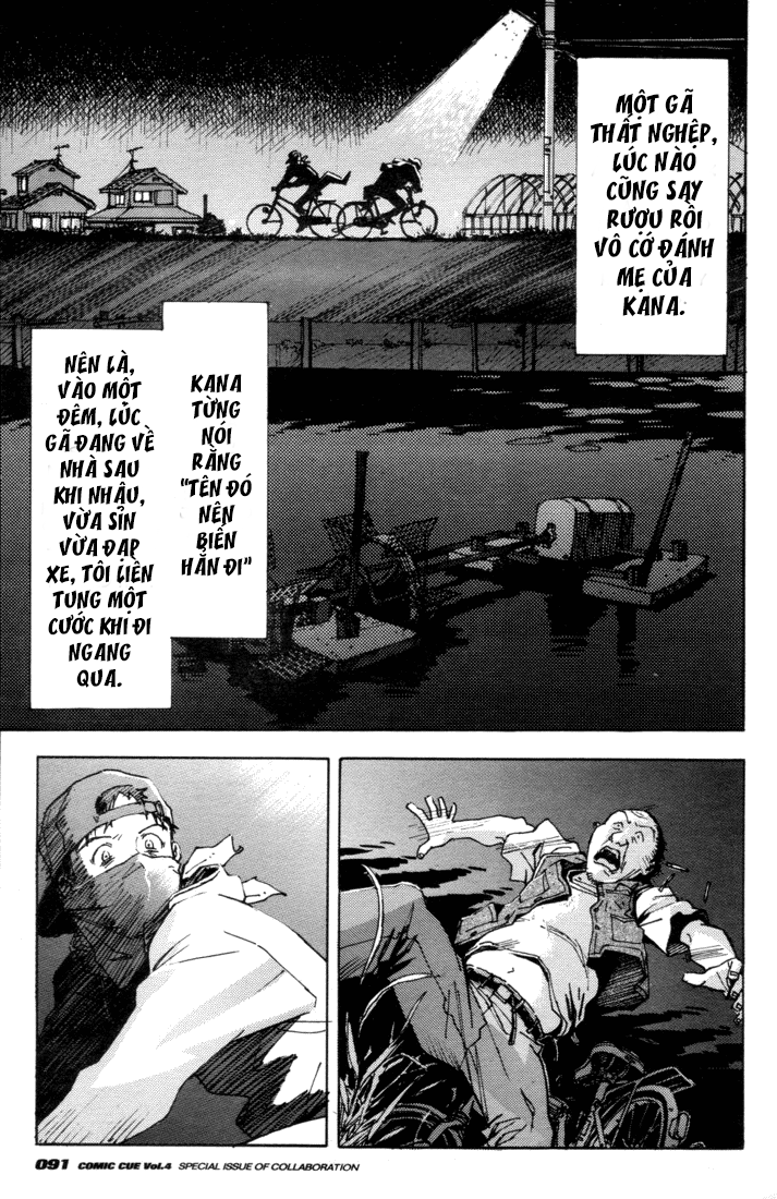 Dirty Work Oneshot 第7页