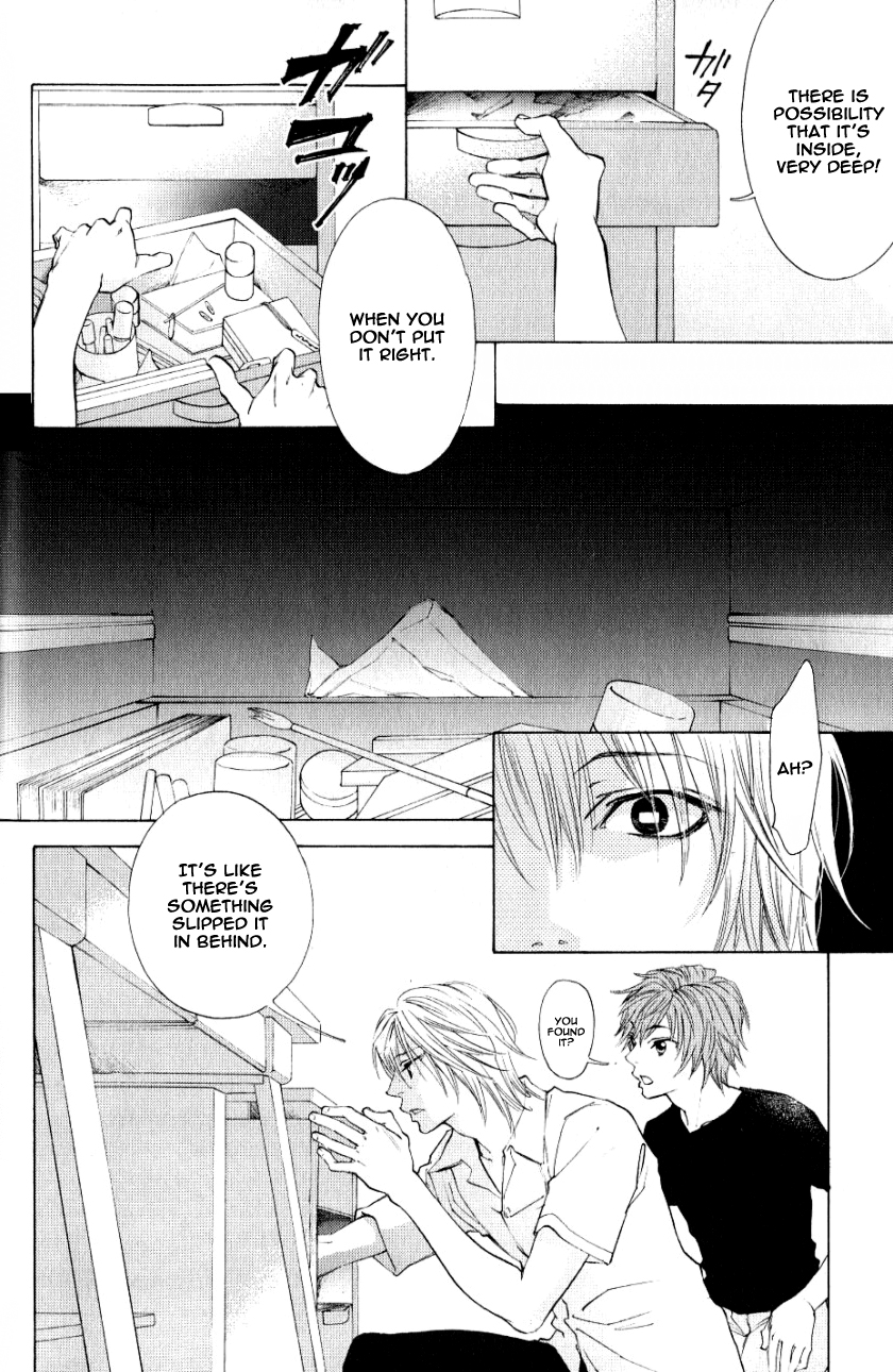 Hiki 第7页