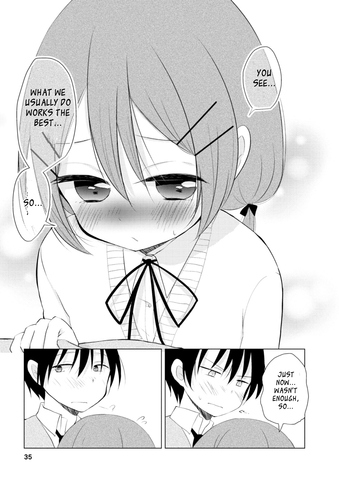 Tonari no Baka to Tsudzuku Uso Vol. 1 Ch. 2 第11页