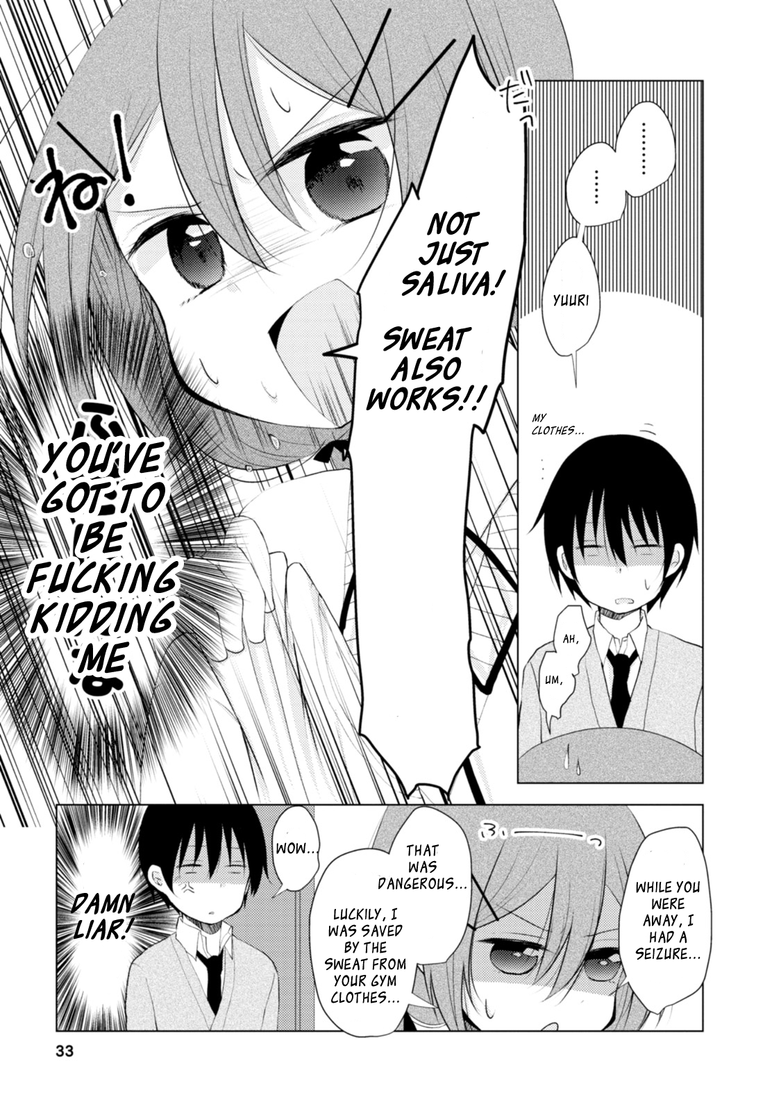 Tonari no Baka to Tsudzuku Uso Vol. 1 Ch. 2 第9页