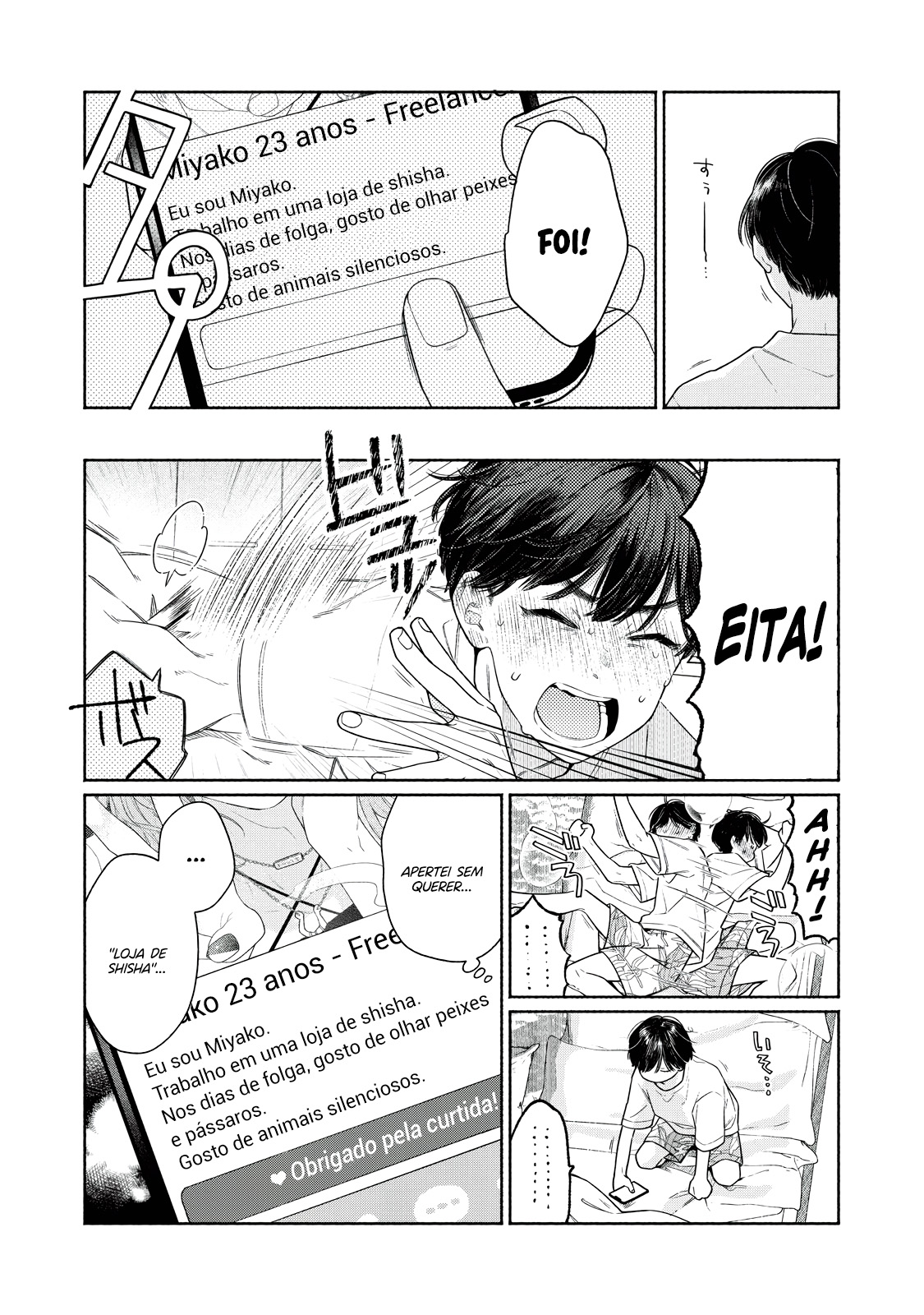 Tayutau Kemuri wa Tsukamenai Fumaça e Axolote 第12页